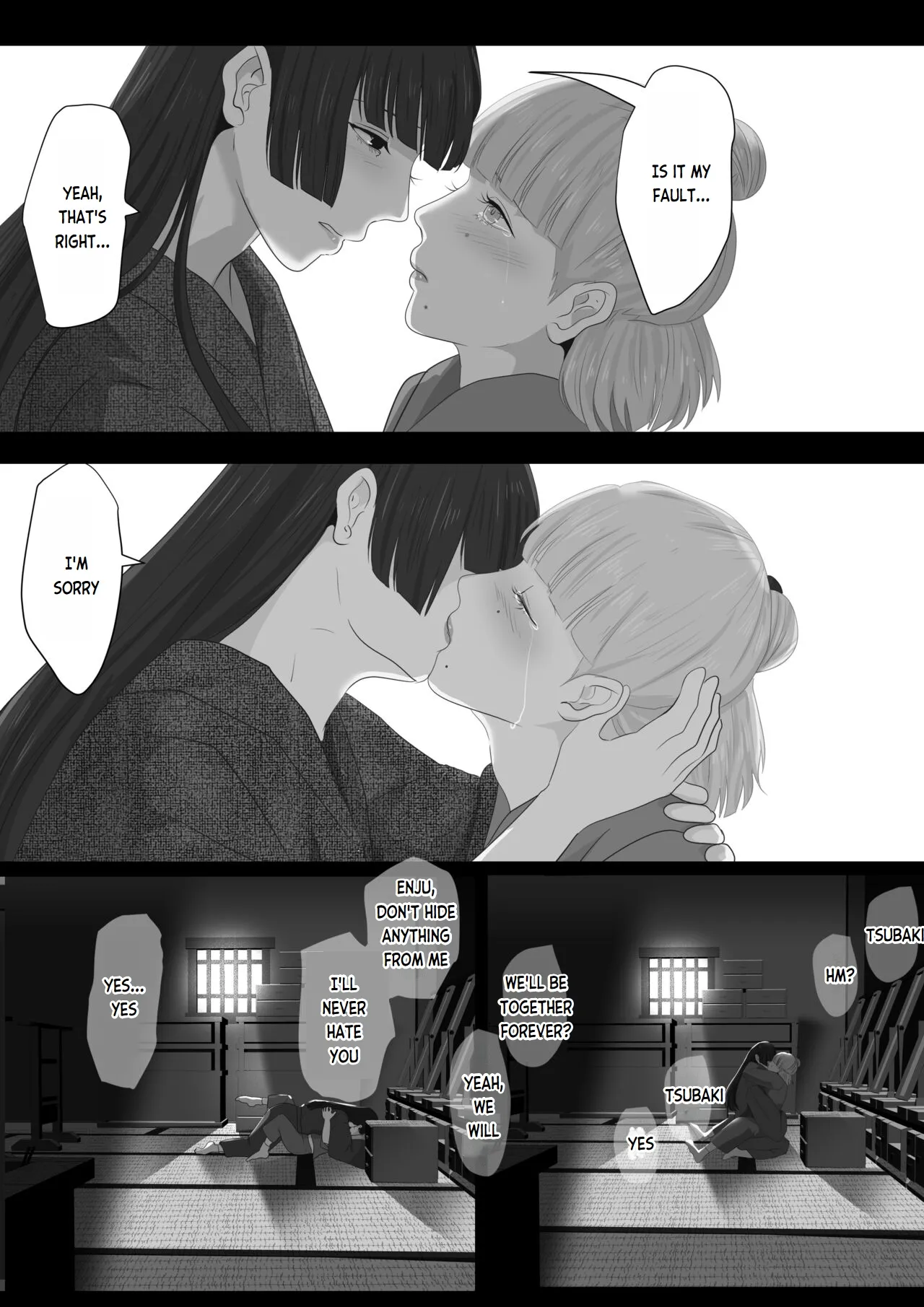 Kagendou Vol. 3 - Page 56