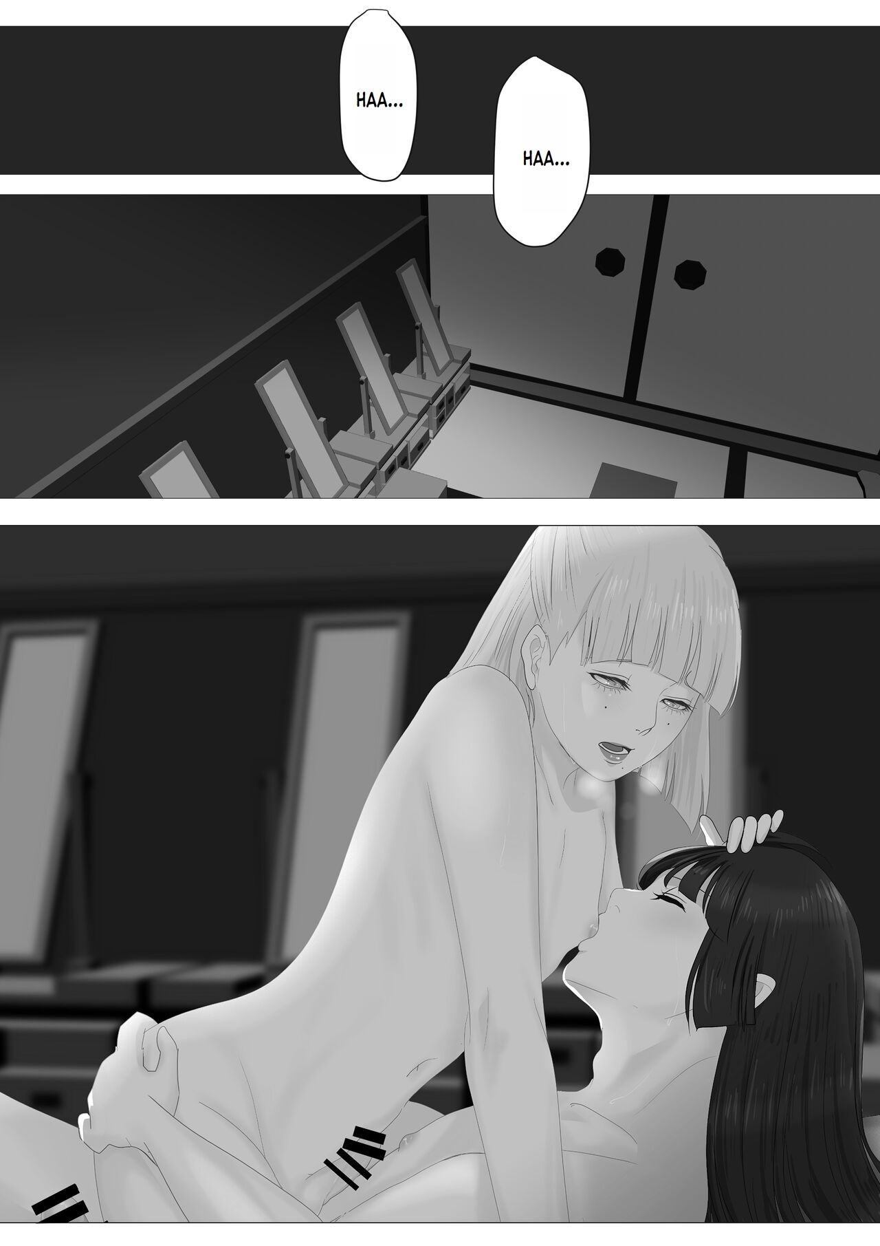 Kagendou Vol. 3 page 64 original parody - group anal hentai manga - read online free