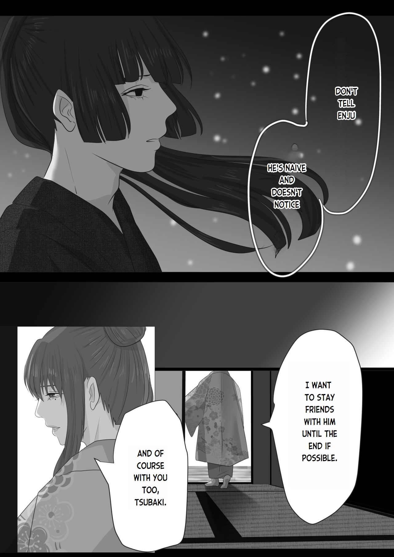 Kagendou Vol. 3 - Page 75