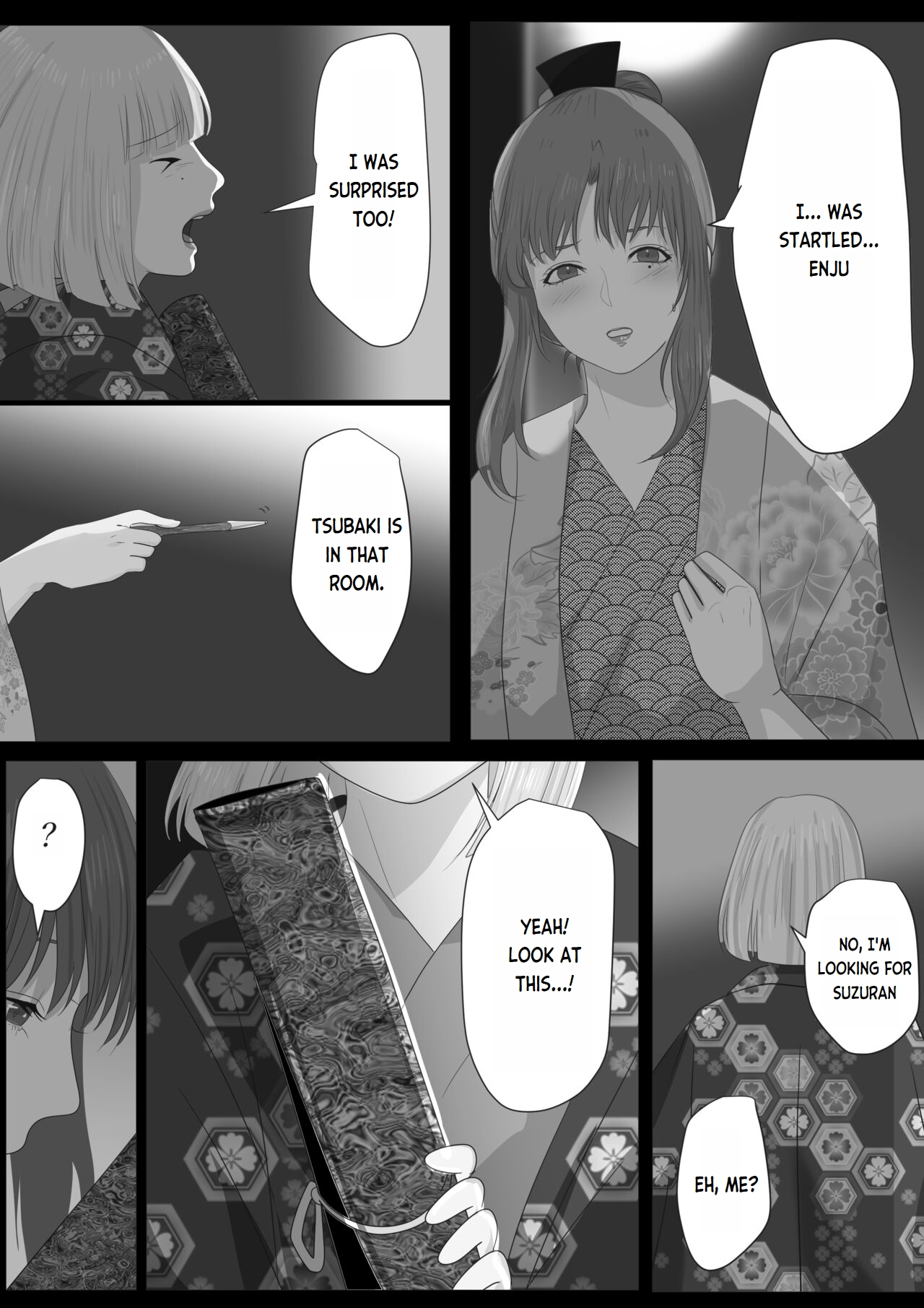 Kagendou Vol. 3 - Page 78