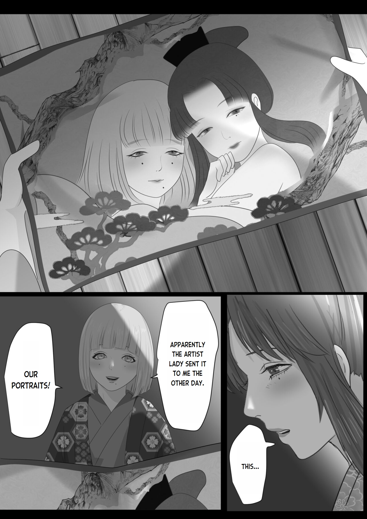 Kagendou Vol. 3 - Page 79