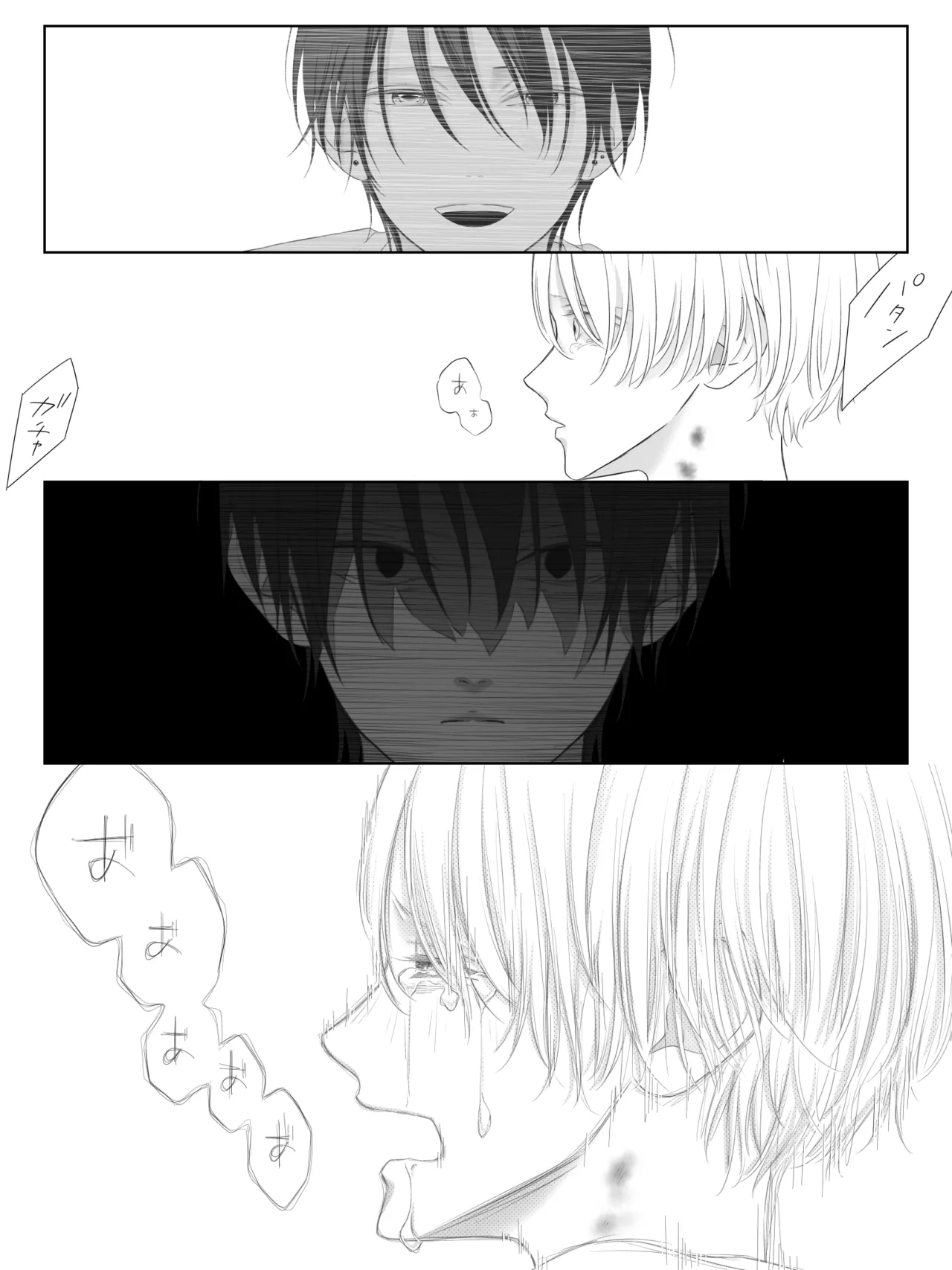 Tigridia Ch. 1-16 page 140 original parody - ryona anal hentai manga - read online free