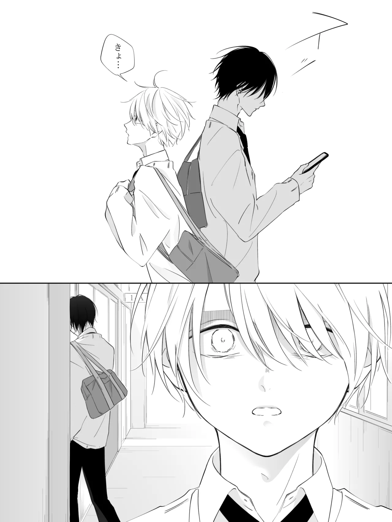 Tigridia Ch. 1-16 page 217 original parody - ryona anal hentai manga - read online free