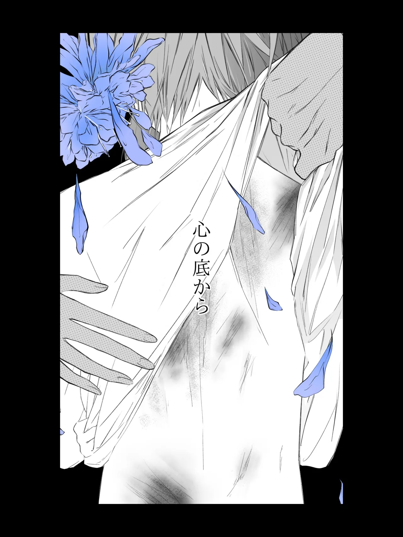 Tigridia Ch. 1-16 page 230 original parody - ryona anal hentai manga - read online free