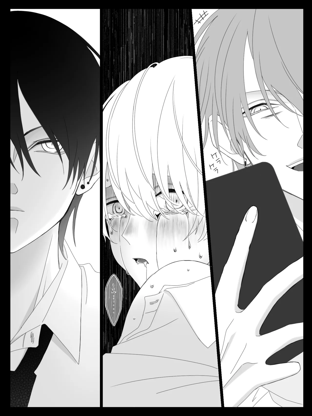 Tigridia Ch. 1-16 page 67 original parody - ryona anal hentai manga - read online free