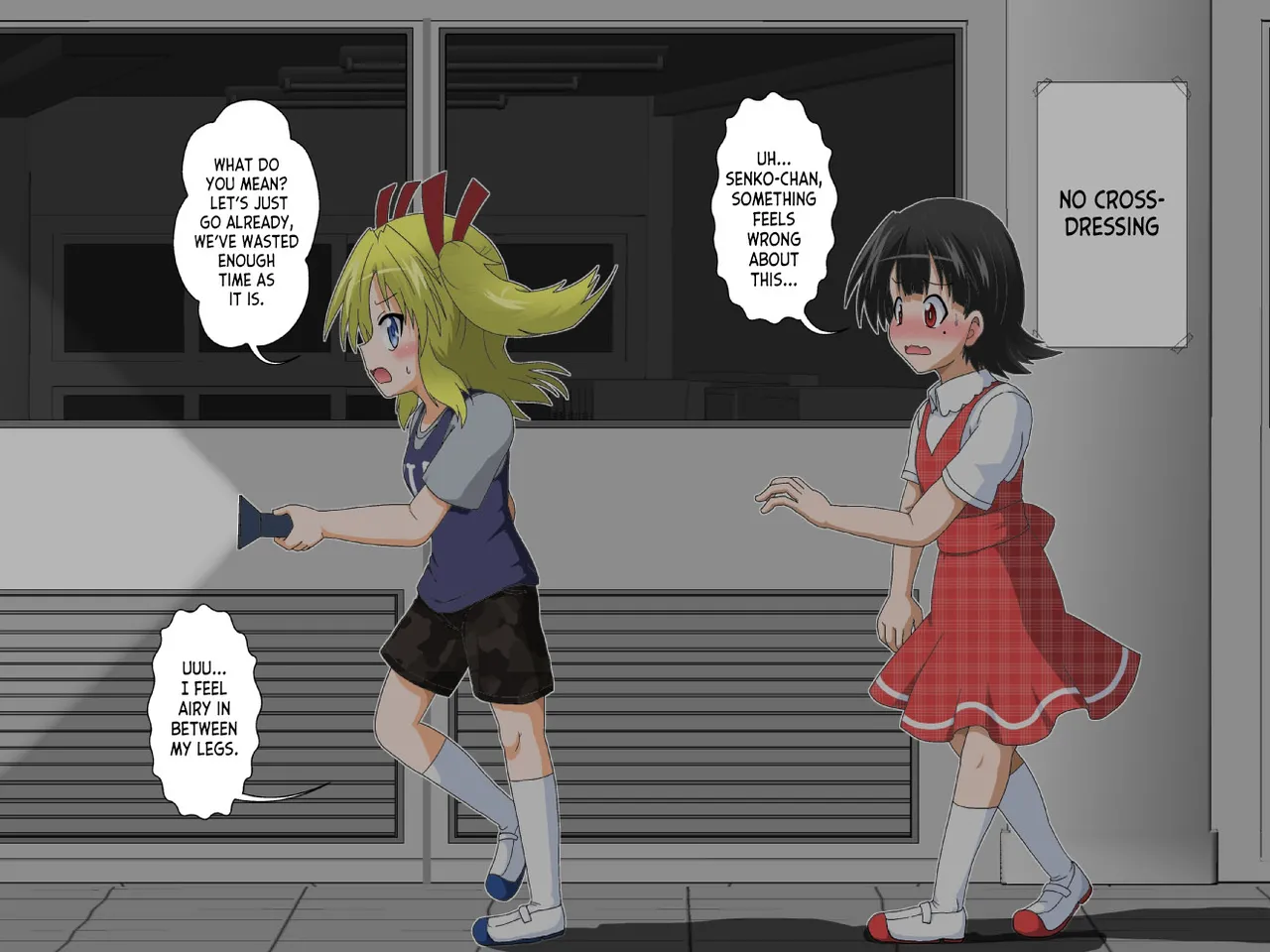 Shounen ←→ Shoujo Gakkou no TS Waidan - Page 11