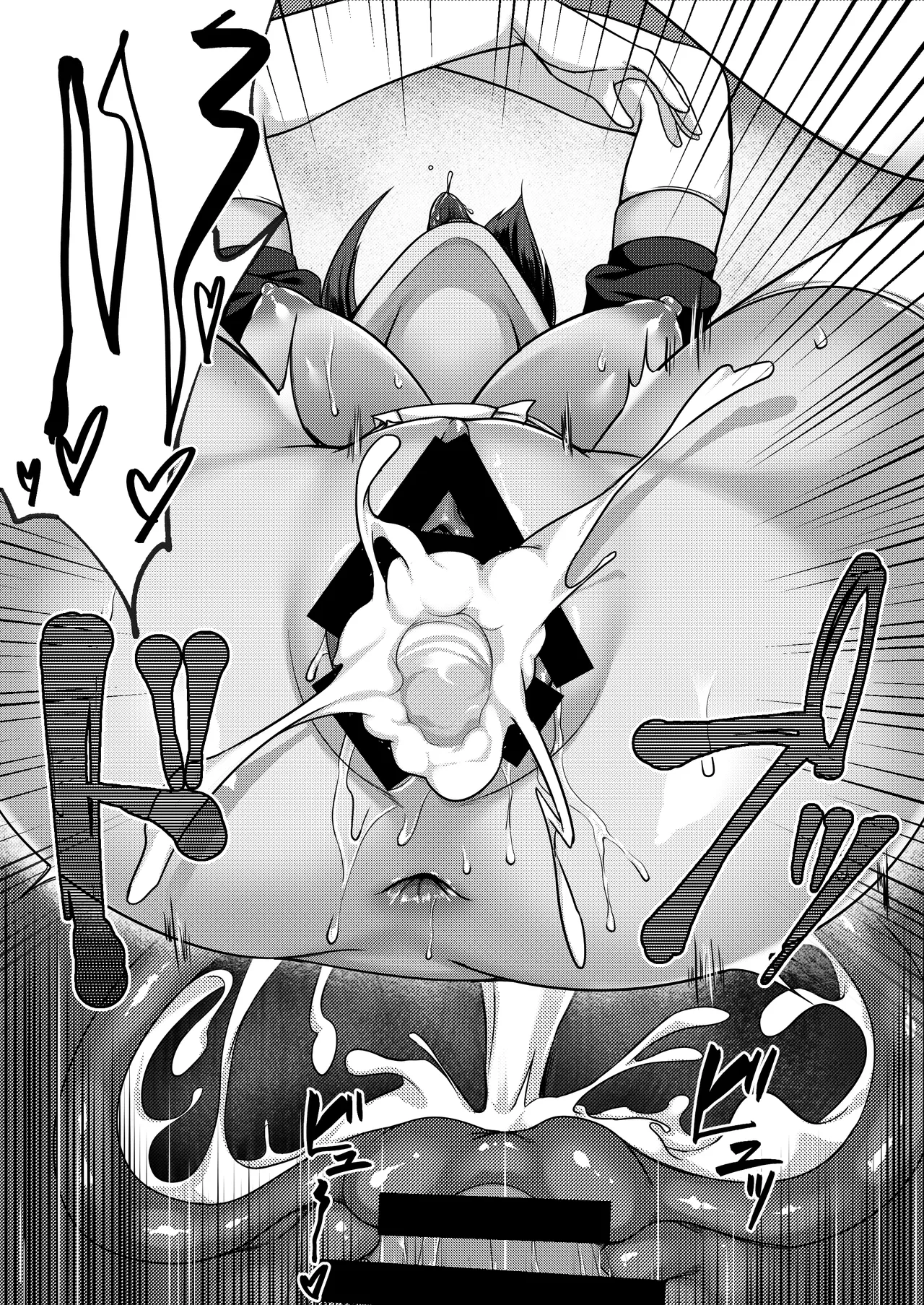Cosplay Shiteiru Toki wa Hitozuma de wa Arimasen | Setting Aside Our Married Lives When We Cosplay page 47 original parody - maid milf hentai manga - read online free