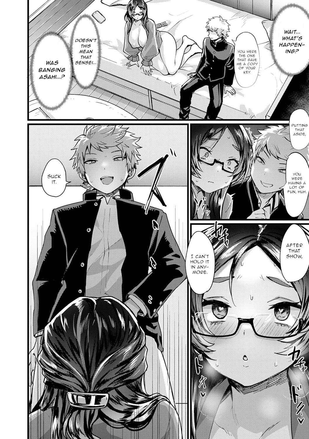 Nyotaika Heaven page 101 - maid transformation hentai manga - read online free