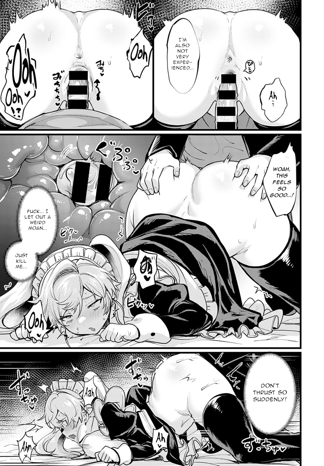Nyotaika Heaven - Page 124