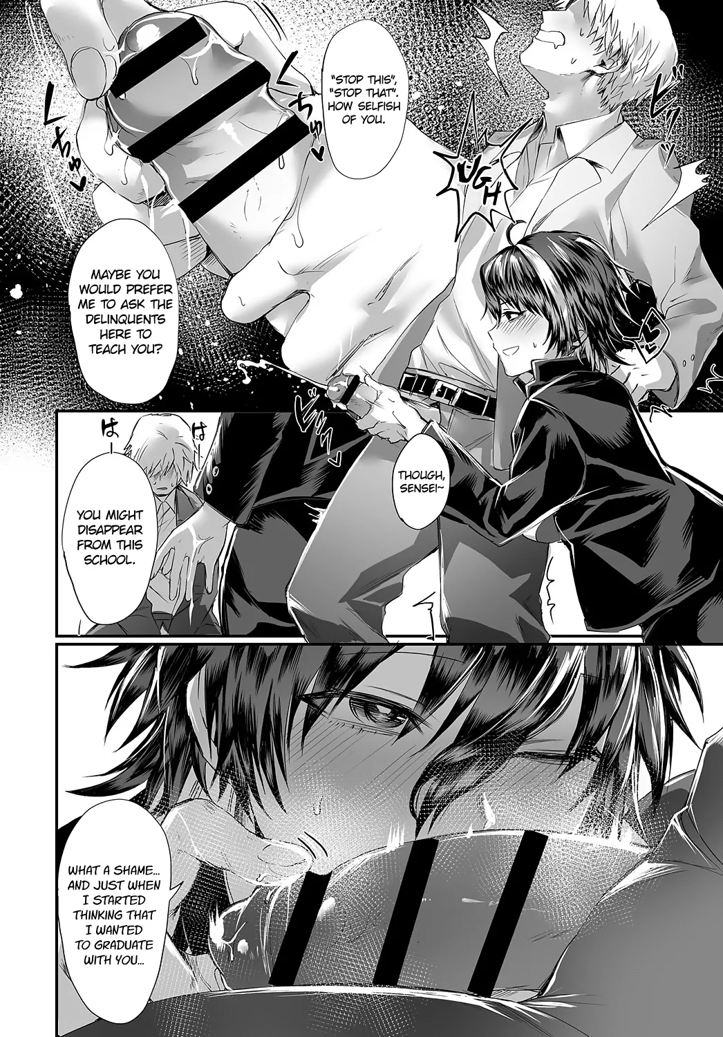 Nyotaika Heaven page 137 - maid transformation hentai manga - read online free