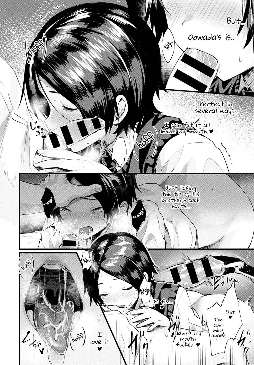 Nyotaika Heaven page 15 - maid transformation hentai manga - read online free