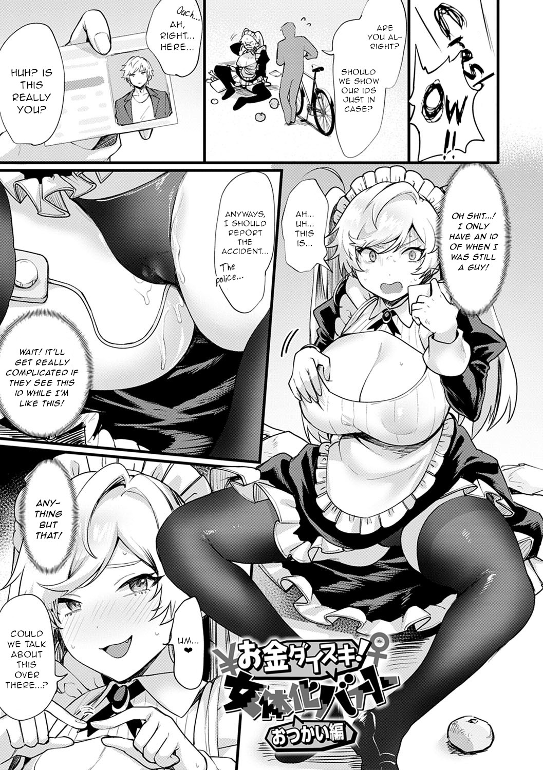 Nyotaika Heaven page 190 - maid transformation hentai manga - read online free