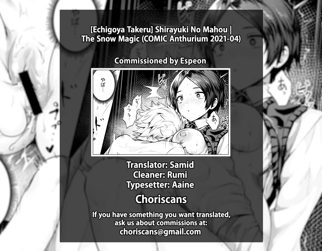 Nyotaika Heaven page 194 - maid transformation hentai manga - read online free