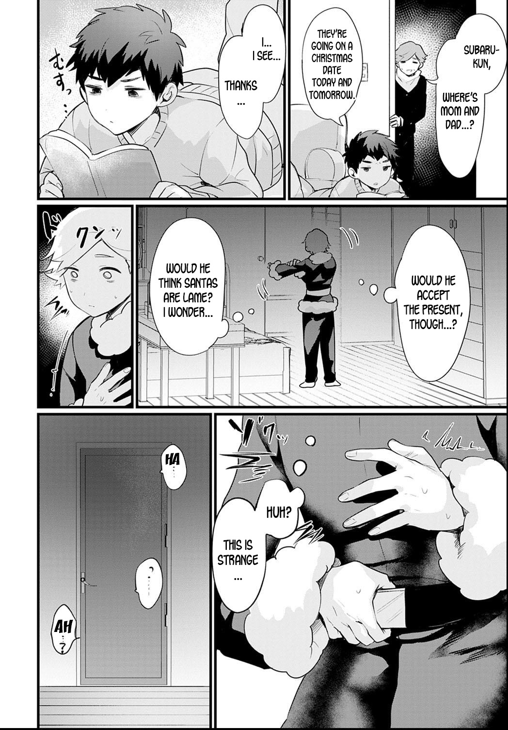 Nyotaika Heaven - Page 73