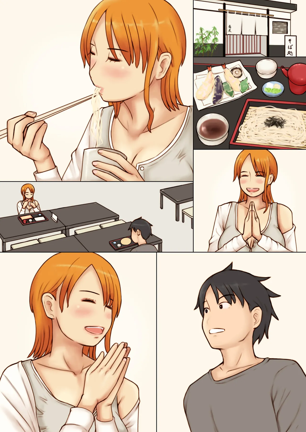 Kcup Hitozuma Infuruensa- wa Momaretai page 54 original parody - milf big breasts hentai manga - read online free