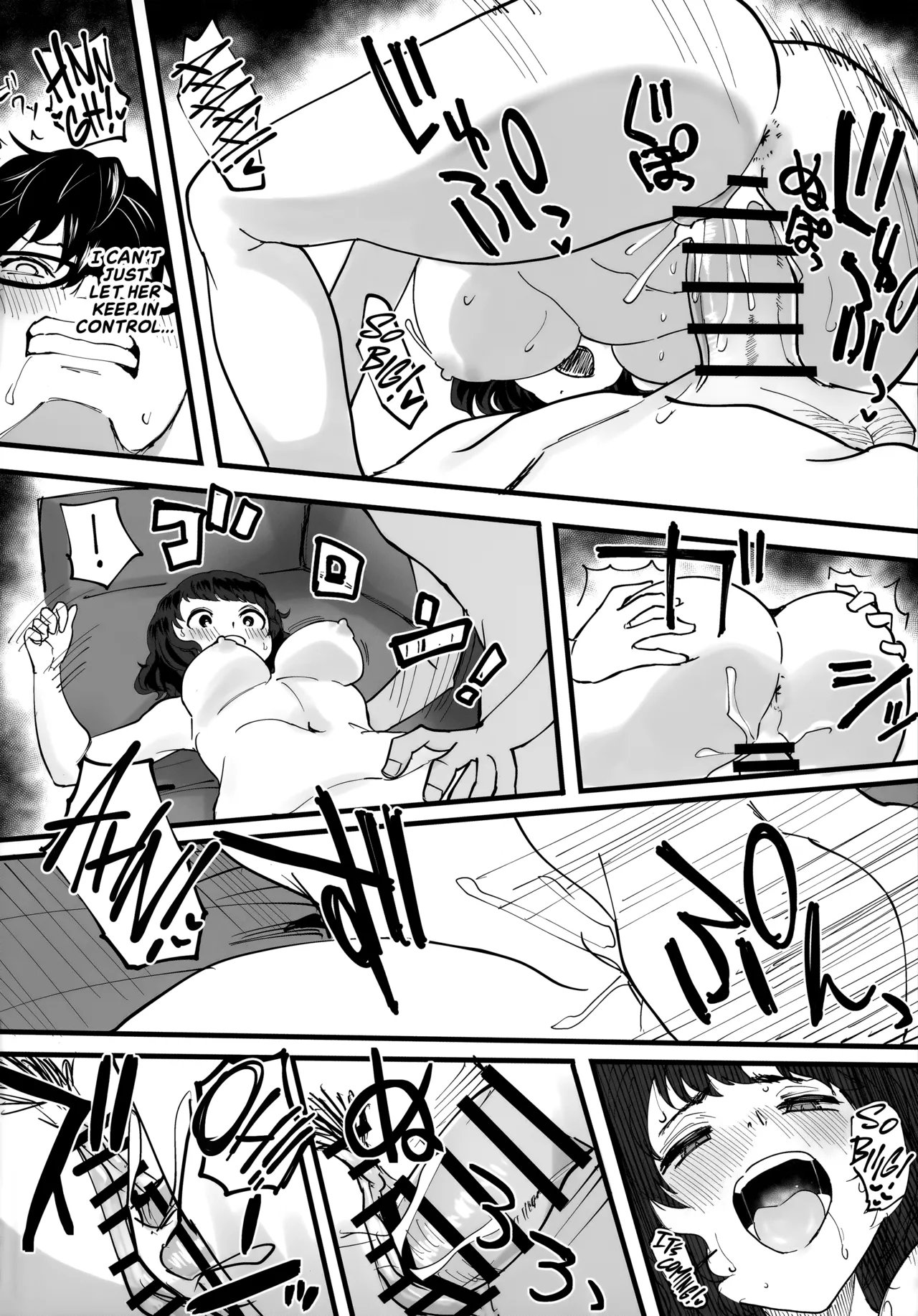 Tantou Kyoushi ni o Azukesareta no de Chokkai Kakemakuru Hon | The Book Of Withholding page 29 featuring sadayo kawakami persona 5 parody - glasses teacher hentai manga - read online free