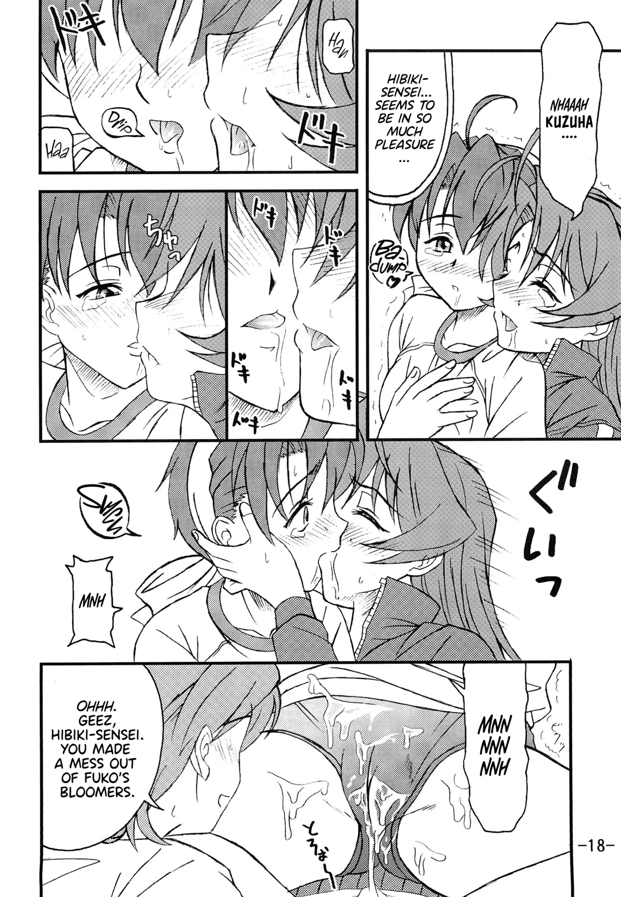 Aimai Biyori - Page 20