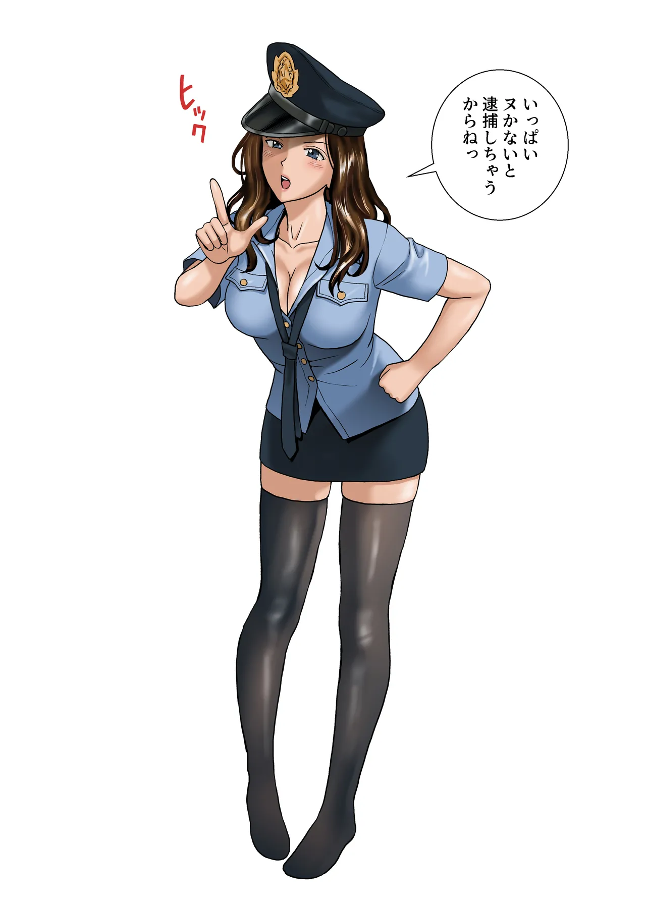 Haru Kurabe 6 page 121 original parody - kissing big breasts hentai manga - read online free