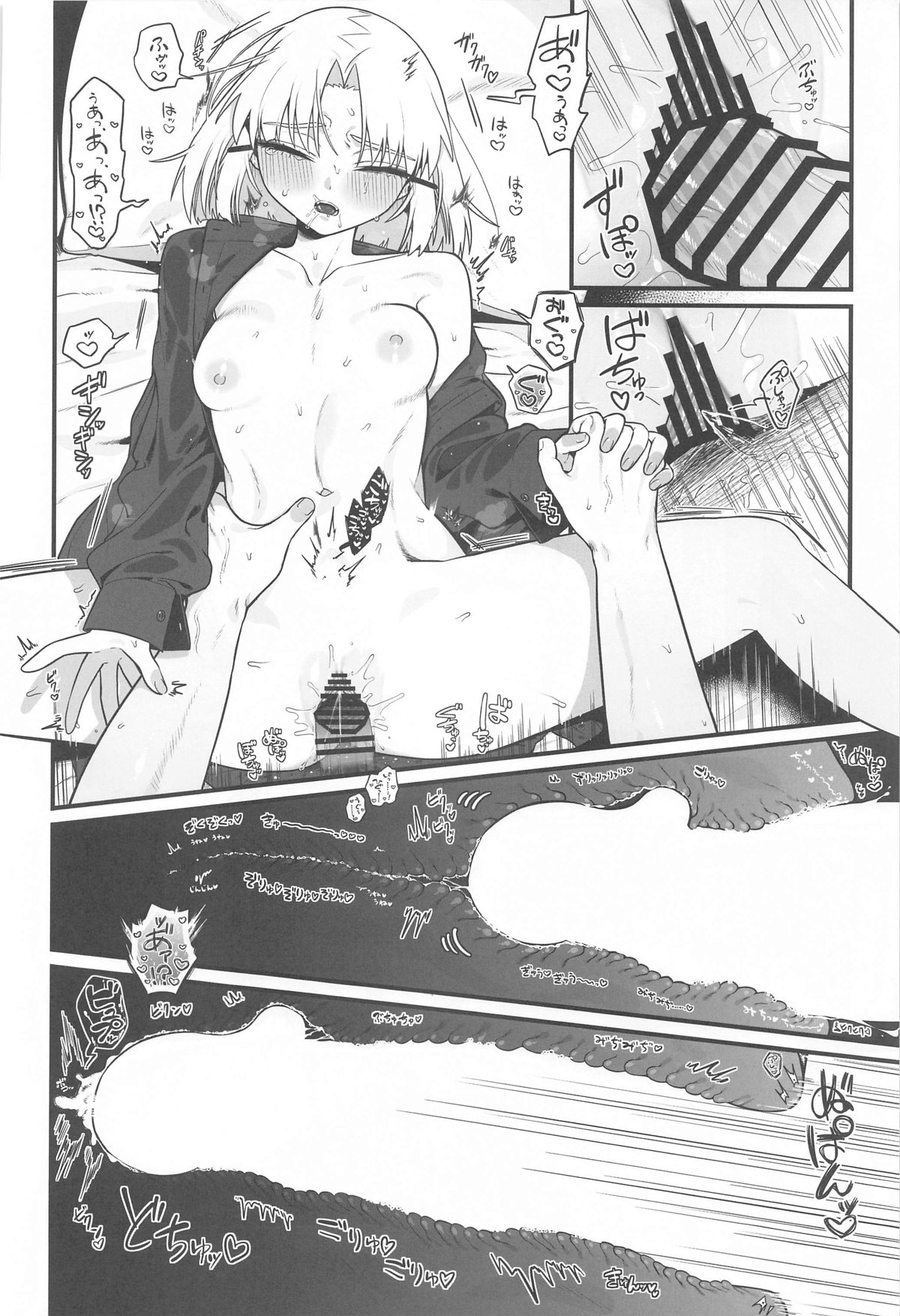 Warui Koto #2 Shitai Koto page 41 featuring drake goddess of victory nikke parody - blowjob sole female hentai manga - read online free