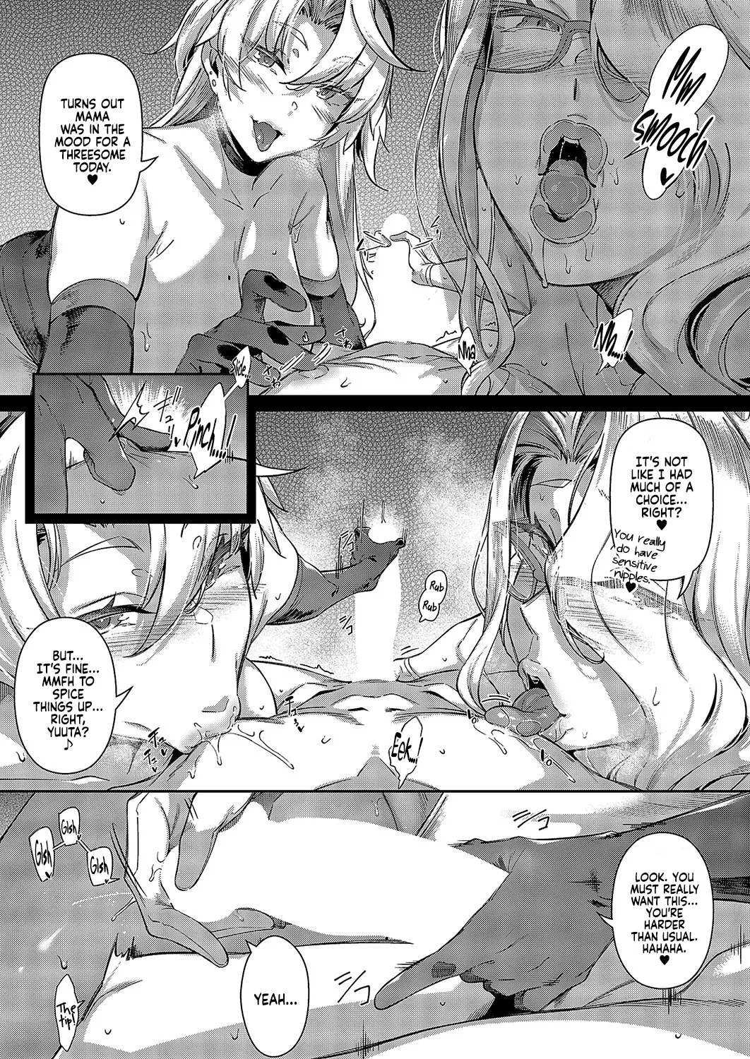 Last Summer 4 - Page 9