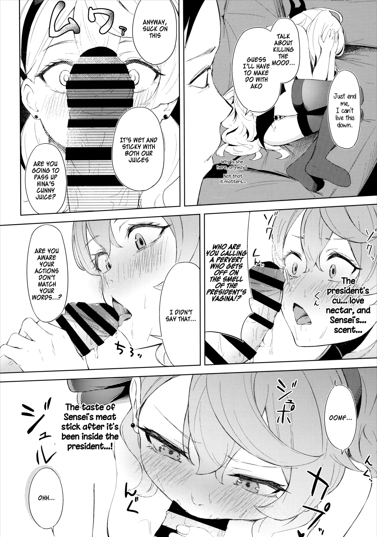 Fuukiiin Kaishitsu nite Amaenbo Iinchou to Muttsuri Gyouseikan to | In the Prefect Office, with the Spoiled President and the Dishonest Admin page 19 featuring hina sorasaki blue archive parody - wings cunnilingus hentai manga - read online free
