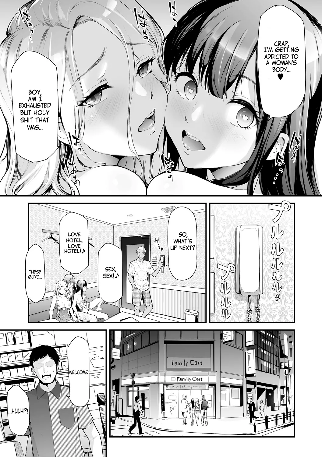 Page 70 of [Shiki Takuto] TS Revolution [English] [Decensored]