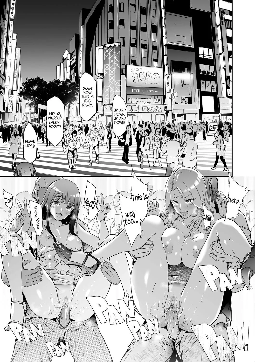 Page 72 of [Shiki Takuto] TS Revolution [English] [Decensored]