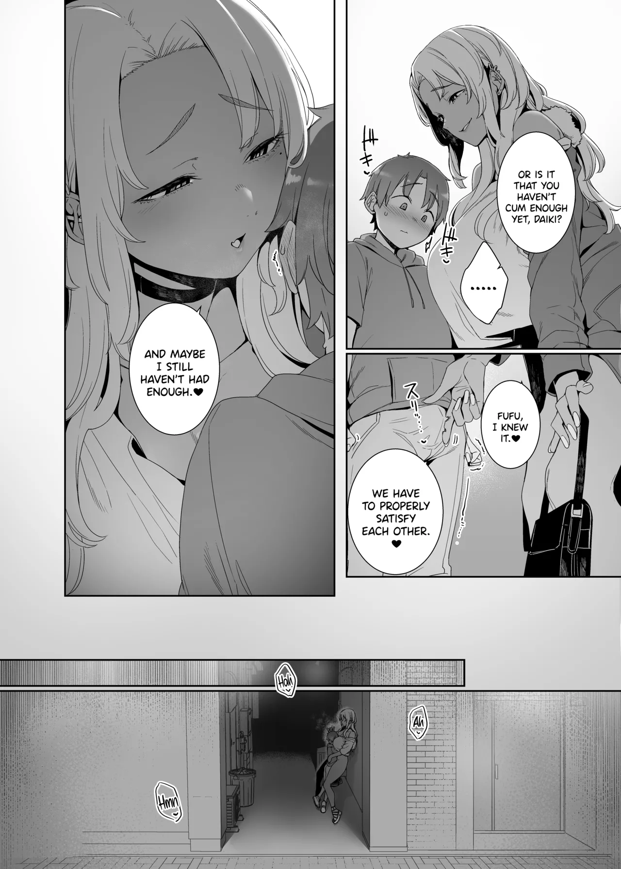Kohakushoku no to - Page 39