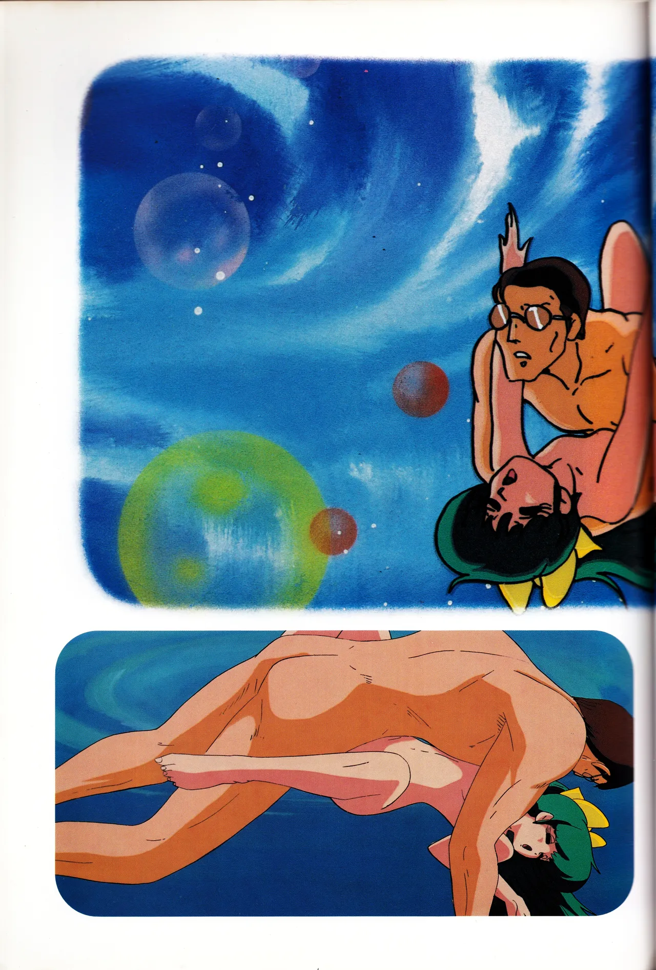 Page 41 of All About Lolita Anime