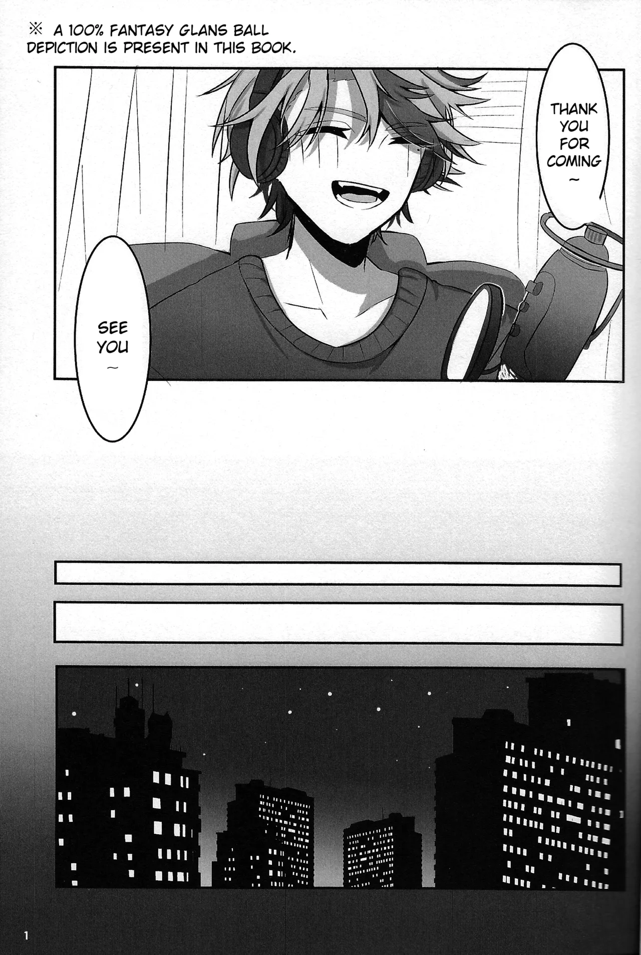 The Courtship Won't Stop! - Page 2