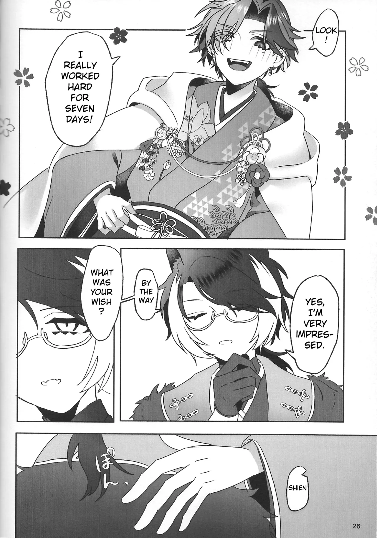 The Courtship Won't Stop! page 27 featuring kageyama shien hololive parody - vampire glasses hentai manga - read online free