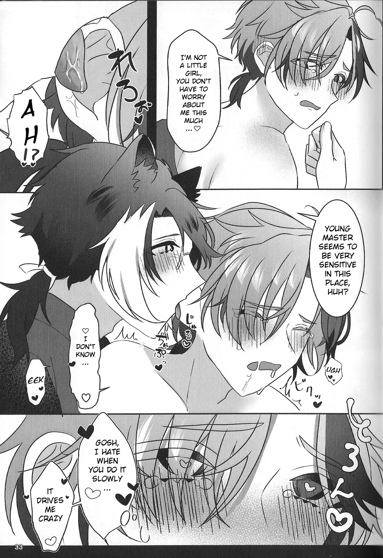 The Courtship Won't Stop! page 34 featuring kageyama shien hololive parody - vampire glasses hentai manga - read online free