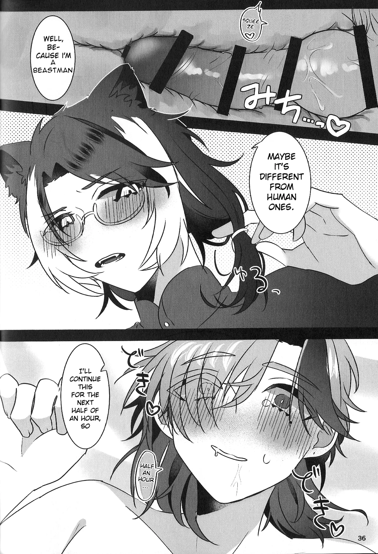 The Courtship Won't Stop! page 37 featuring kageyama shien hololive parody - vampire glasses hentai manga - read online free