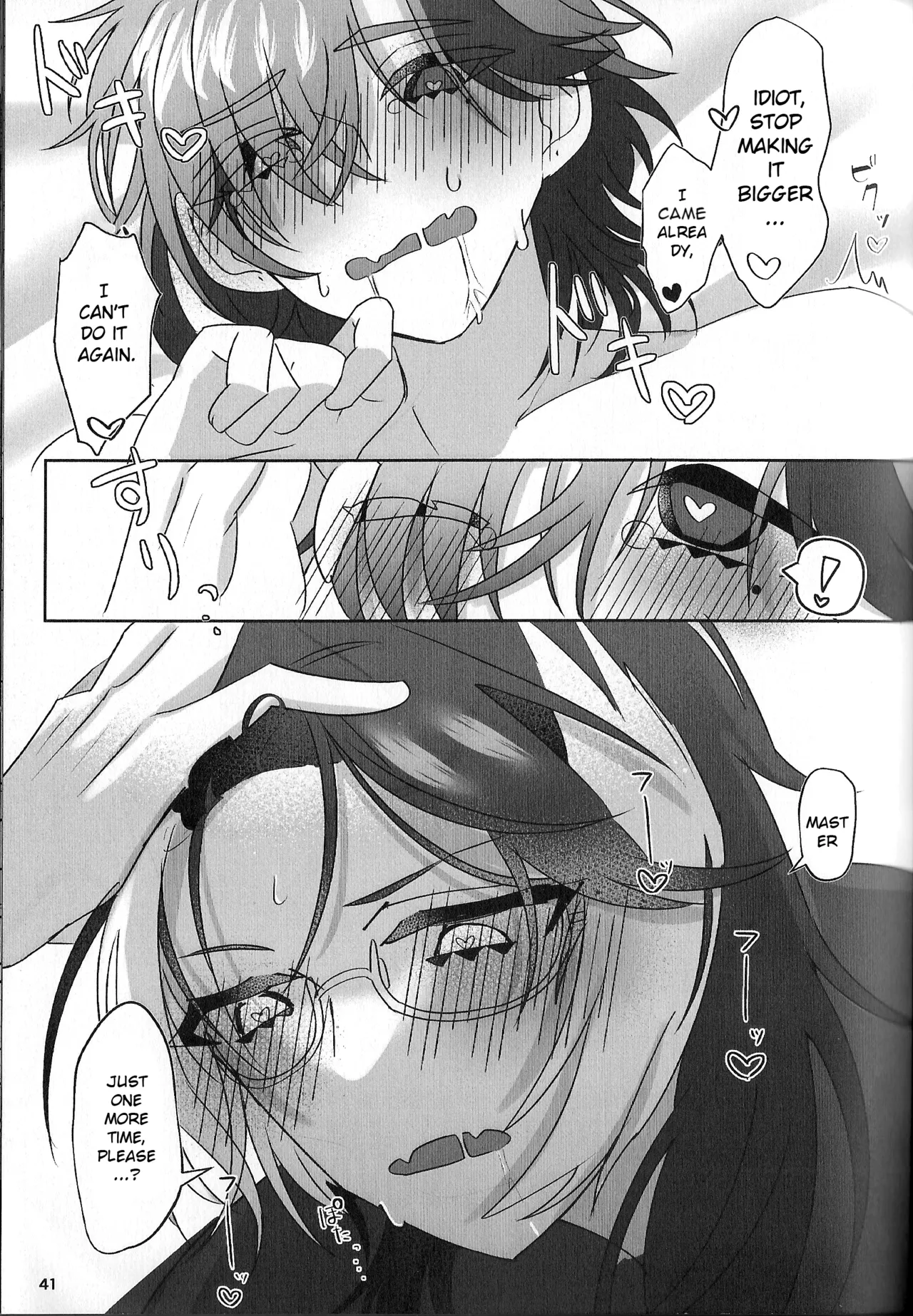 The Courtship Won't Stop! page 42 featuring kageyama shien hololive parody - vampire glasses hentai manga - read online free