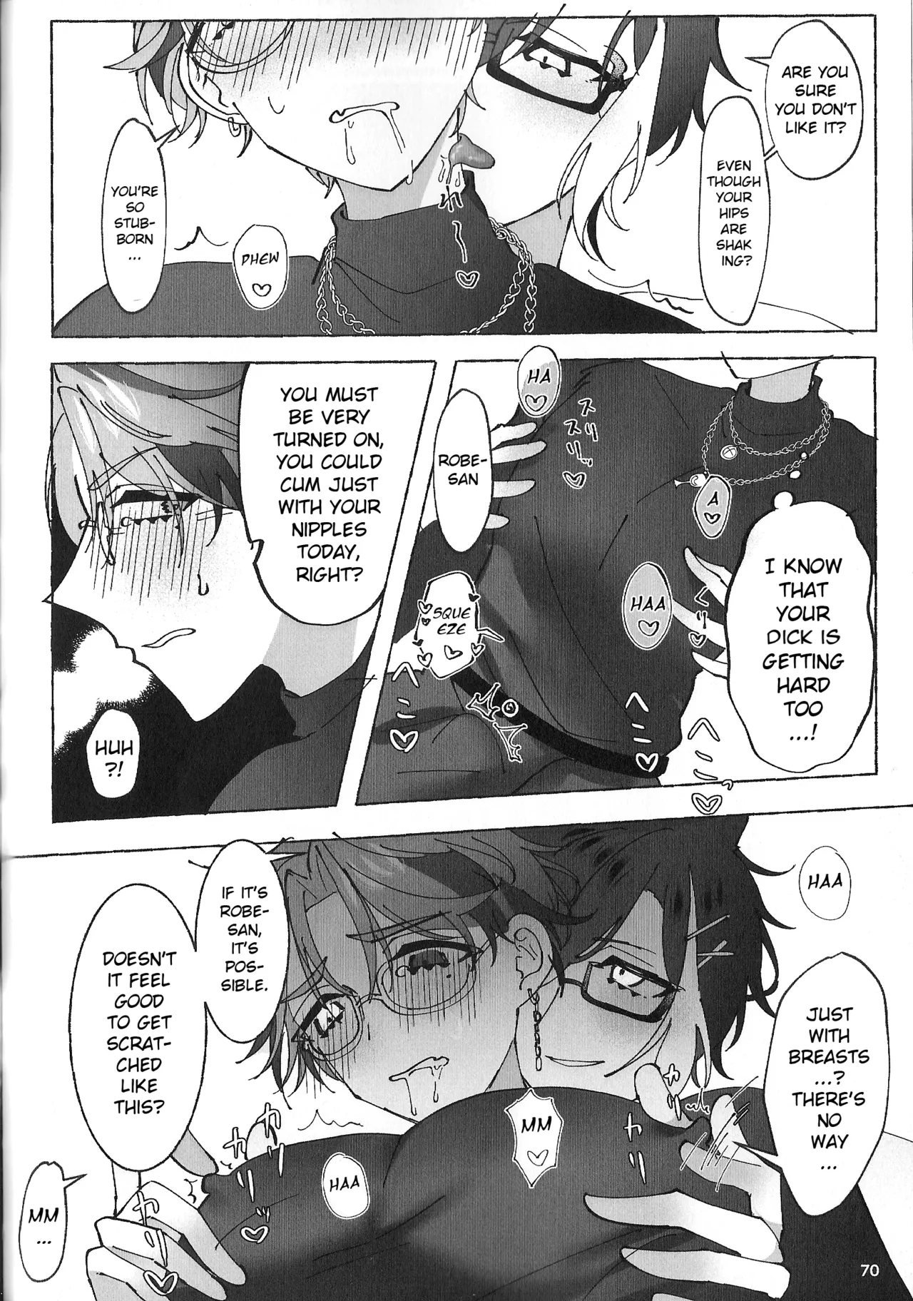 The Courtship Won't Stop! - Page 71