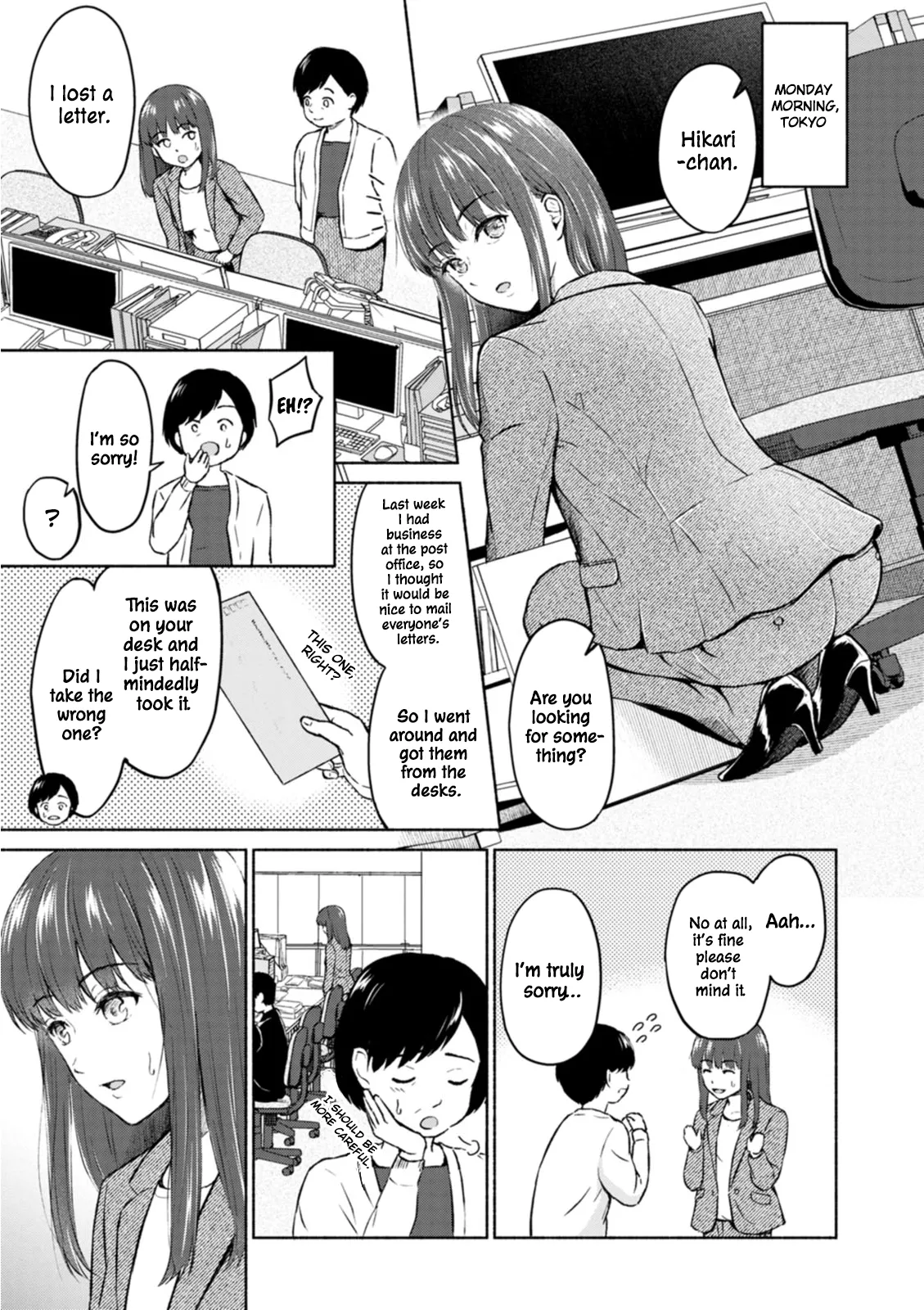 Ame to Hikari | Rain and Light - Page 26