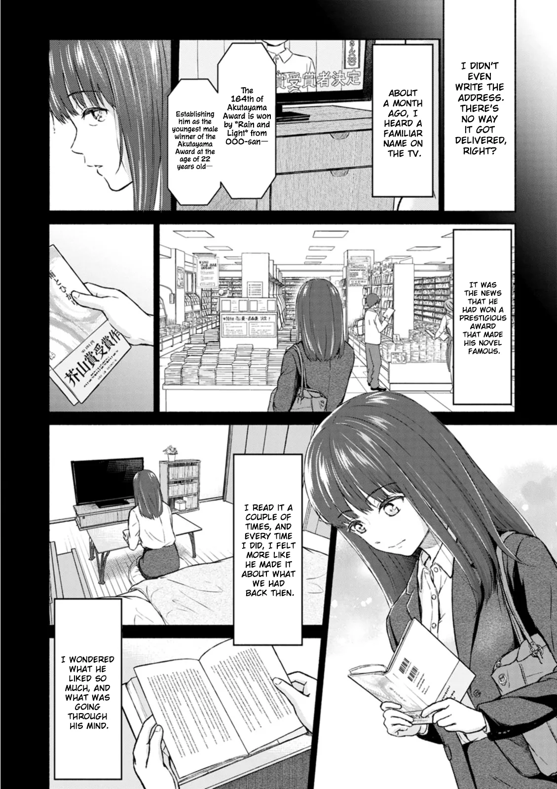 Ame to Hikari | Rain and Light - Page 27