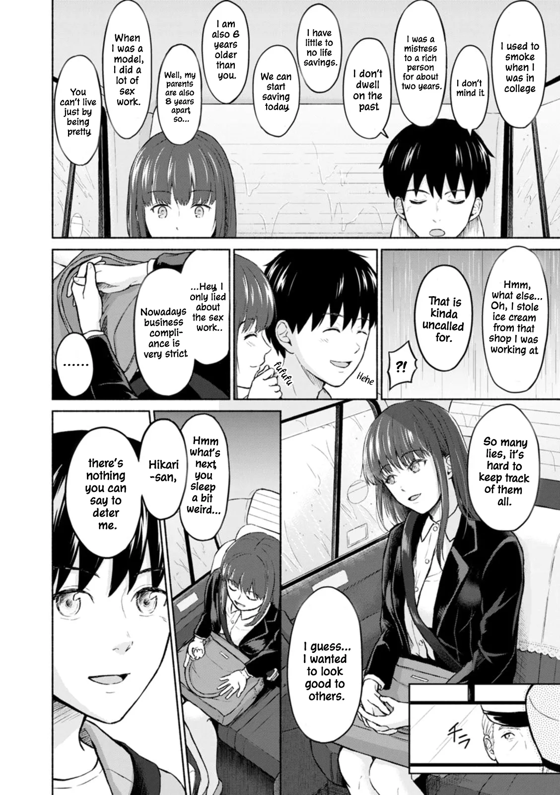 Ame to Hikari | Rain and Light - Page 57