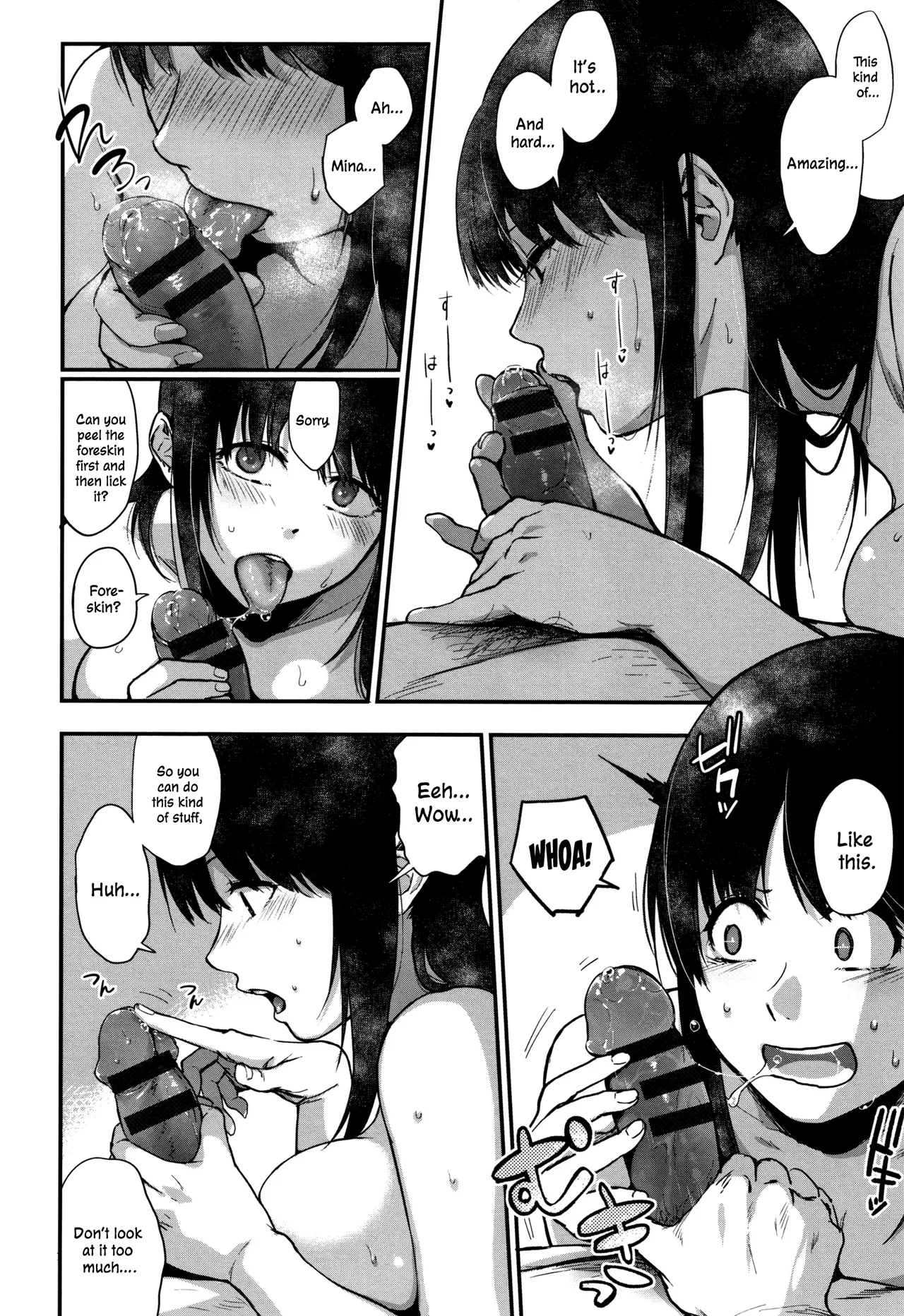 Tokikoe | Transcendence page 16 - kissing cunnilingus hentai manga - read online free