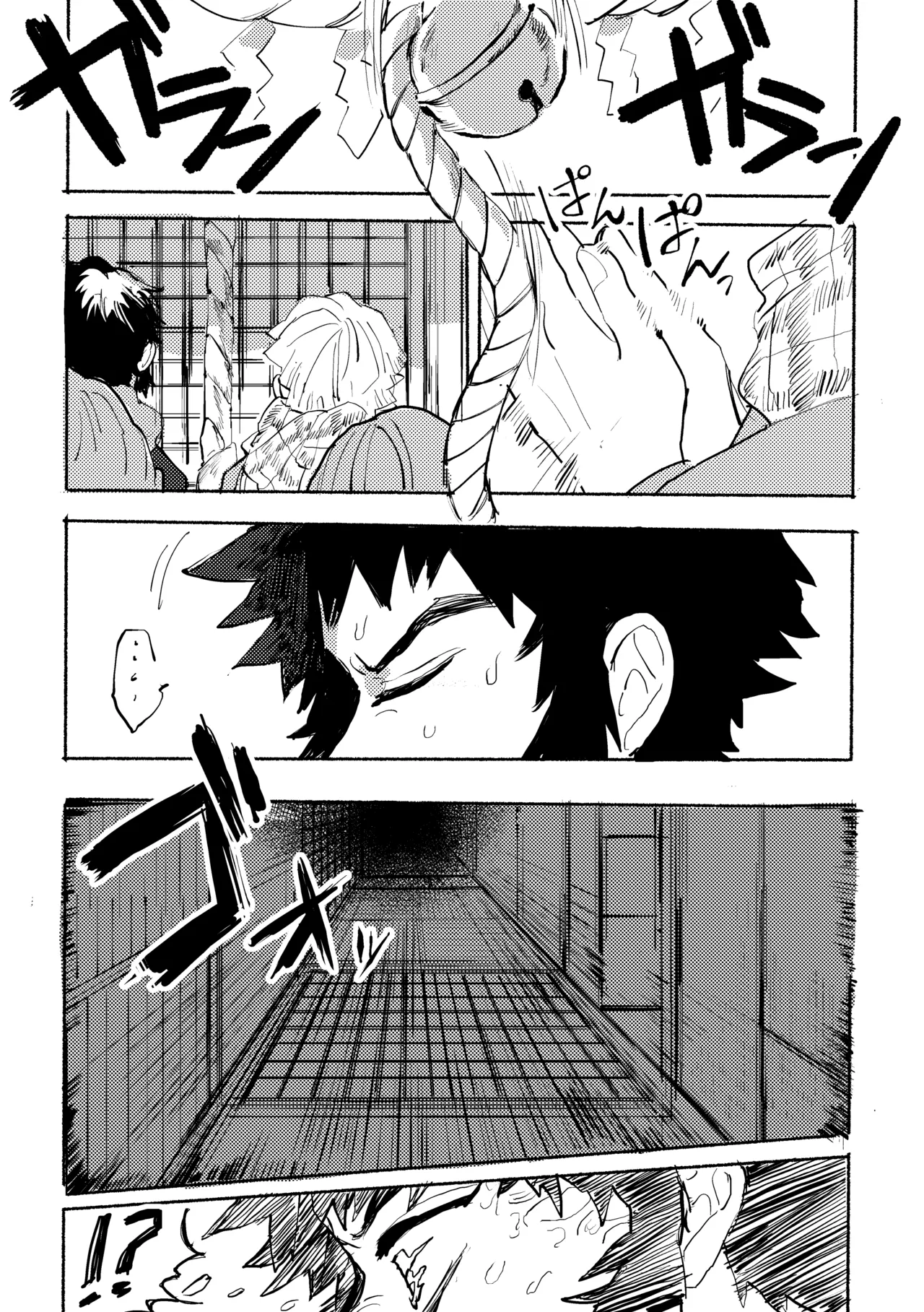 薄氷に霹靂 page 43 featuring zenitsu agatsuma kimetsu no yaiba parody - anal males only hentai manga - read online free