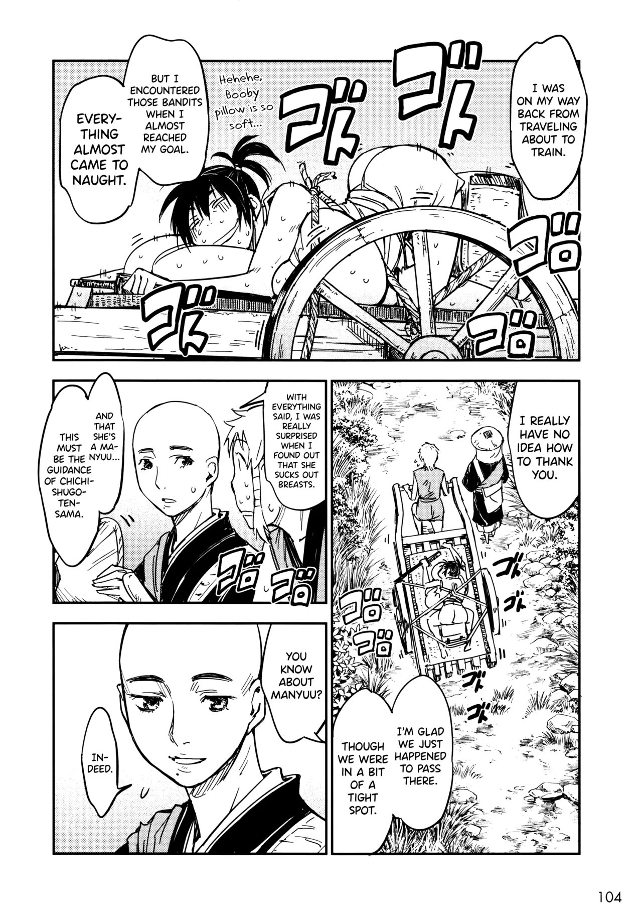 Manyuu Hikenchou Ch.13-17 page 105 manyuu hikenchou parody - big breasts hentai manga - read online free