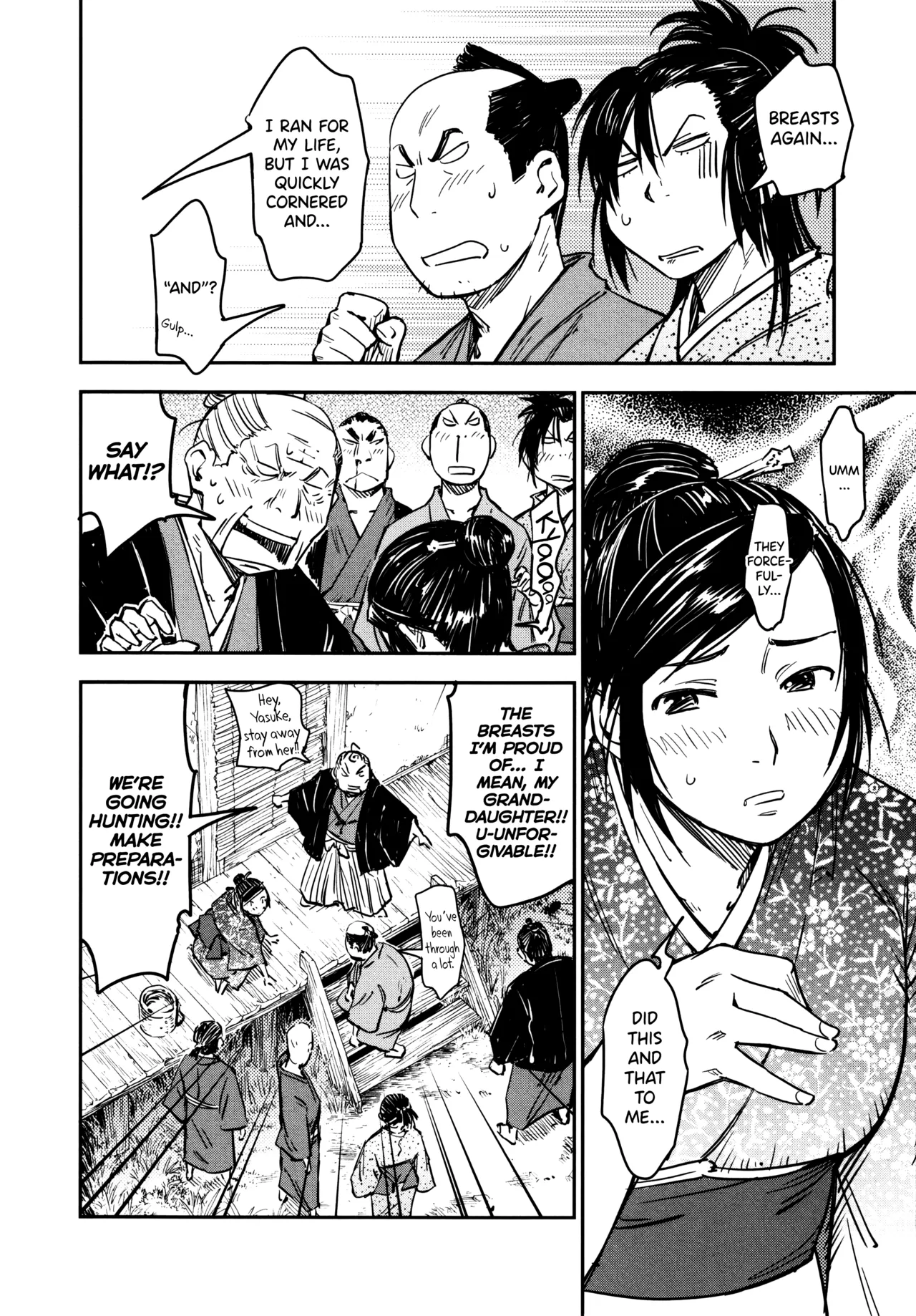 Manyuu Hikenchou Ch.13-17 - Page 77