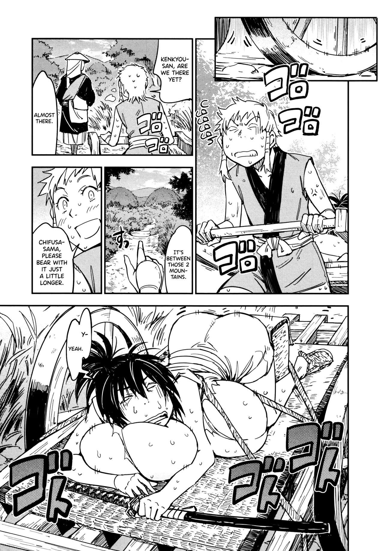 Manyuu Hikenchou Ch.13-17 - Page 96