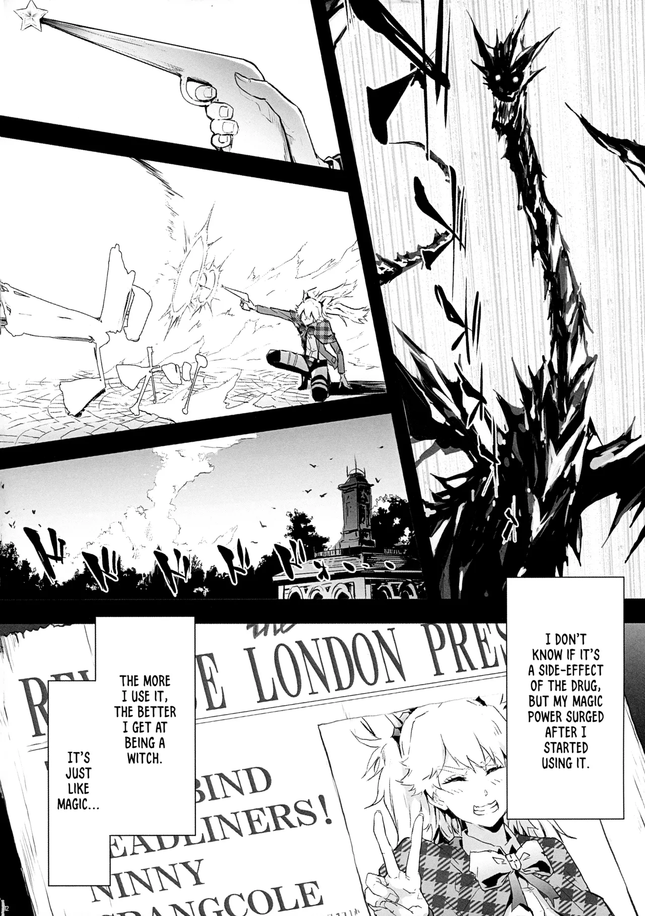 BITCH BITCH - Page 14