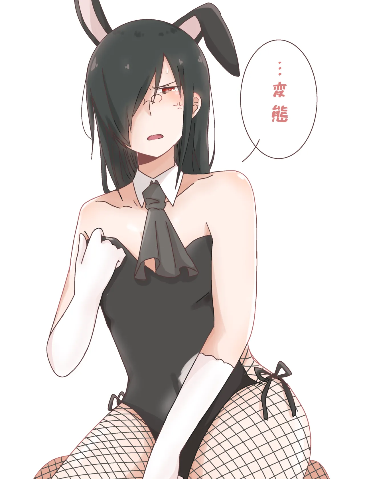 Fafnir x Takiya Makoto Image Gallery page 121 featuring makoto takiya kobayashi-san-chi no maid dragon parody - males only yaoi hentai manga - read online free