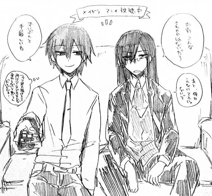 Fafnir x Takiya Makoto Image Gallery page 28 featuring makoto takiya kobayashi-san-chi no maid dragon parody - males only yaoi hentai manga - read online free