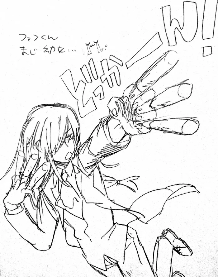 Fafnir x Takiya Makoto Image Gallery page 39 featuring makoto takiya kobayashi-san-chi no maid dragon parody - males only yaoi hentai manga - read online free