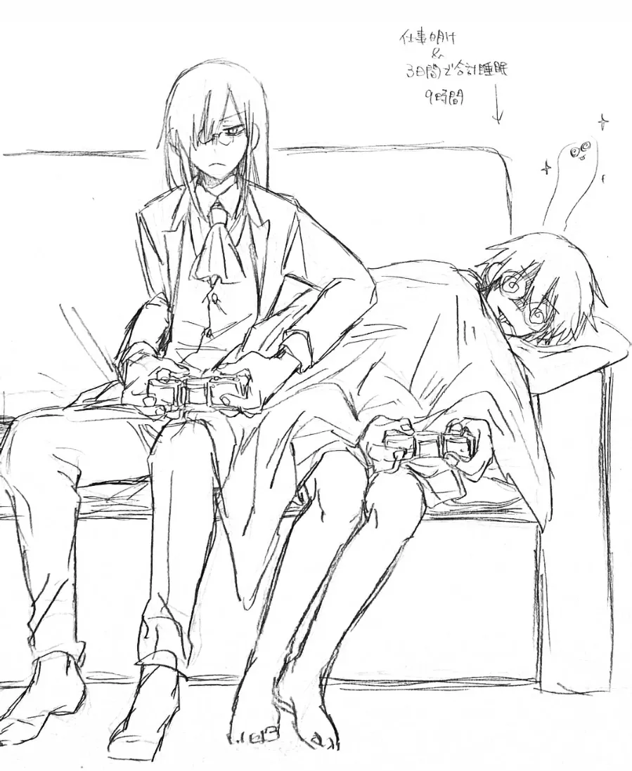 Fafnir x Takiya Makoto Image Gallery - Page 89