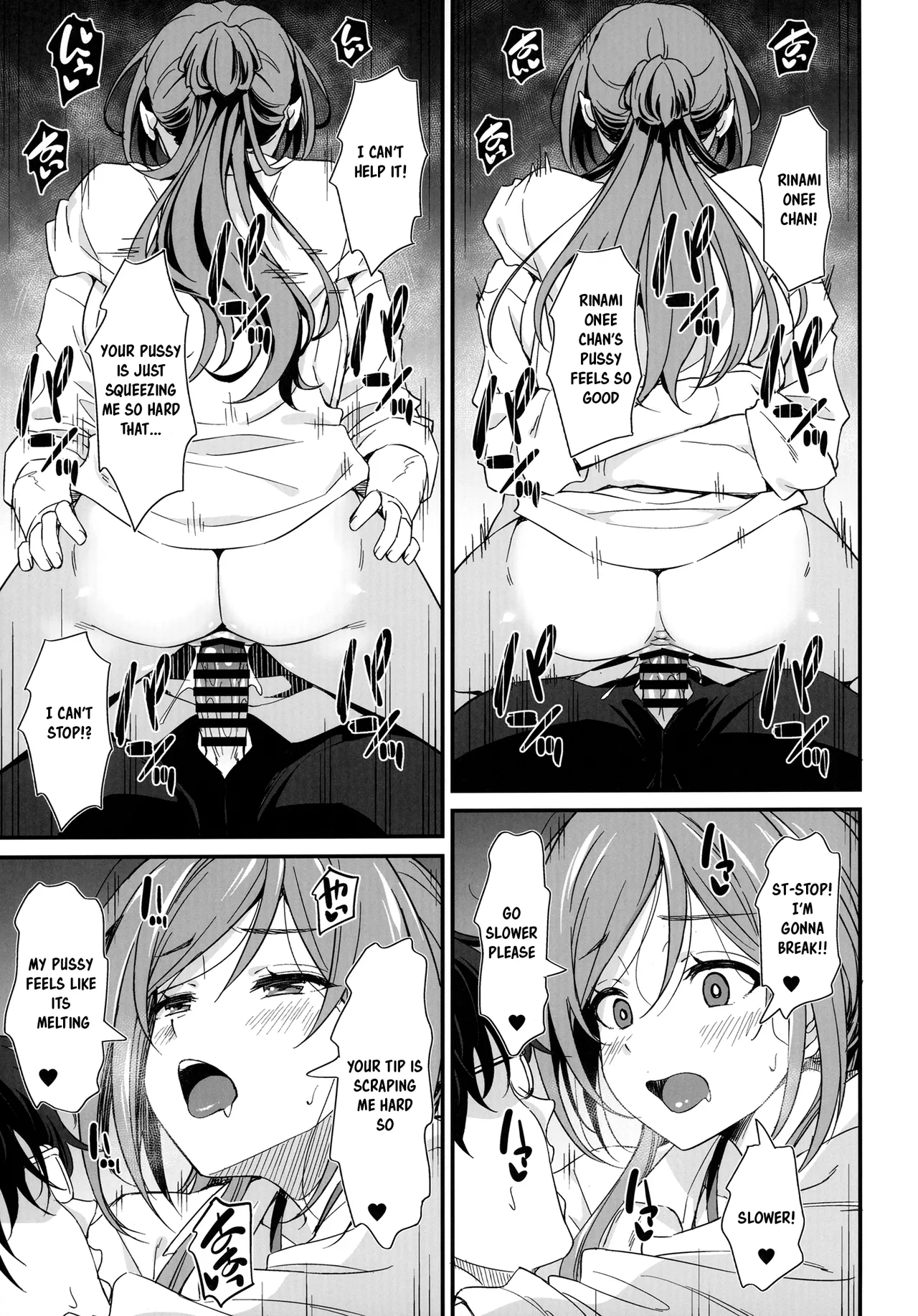 Ecchi na Koto wa Rinami Onee-chan ni Makasenasai! | Leave the lewd stuff to Rinami Oneechan! page 19 featuring producer the idolmaster parody - big breasts schoolgirl uniform hentai manga - read online free