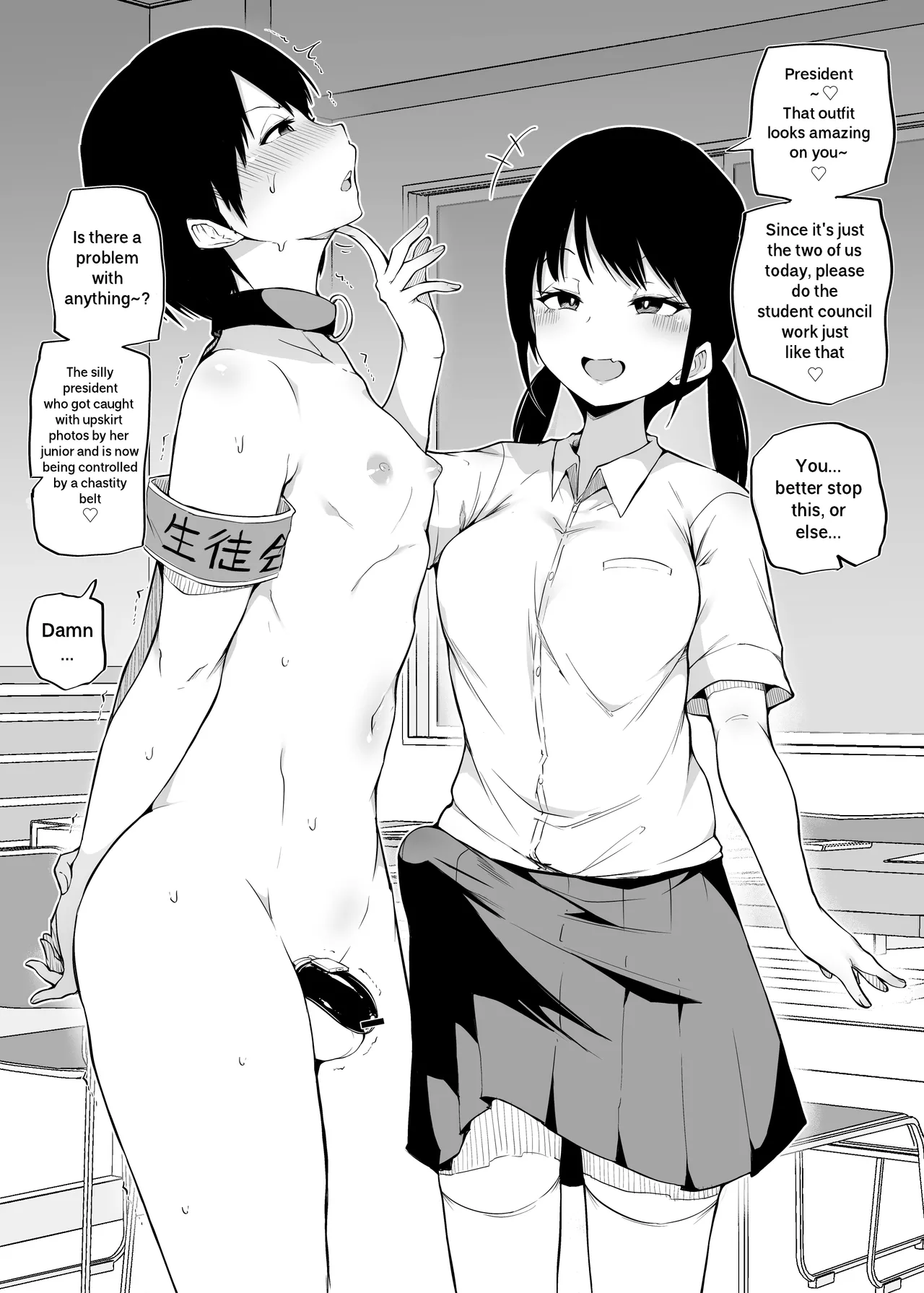 Page 7 of [Makin] Yorozu Tanpatsu | Random One-Shots [Ongoing]
